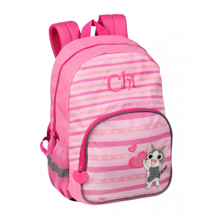 SAC A DOS JUNIOR FILET CHI 246941Q